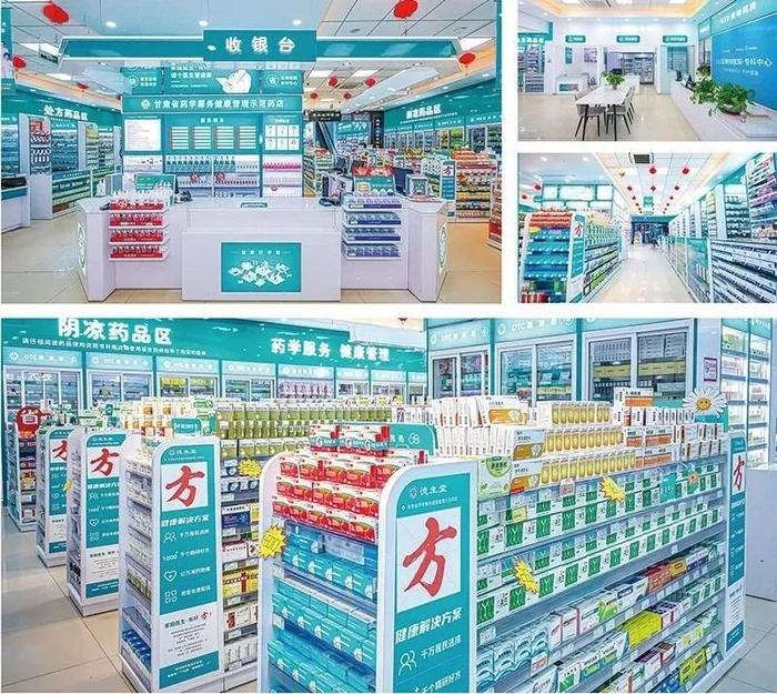 怒江最新24小时在线套医保方法分析(最方便真实的怒江24小时在线套医保可以用吗方法)