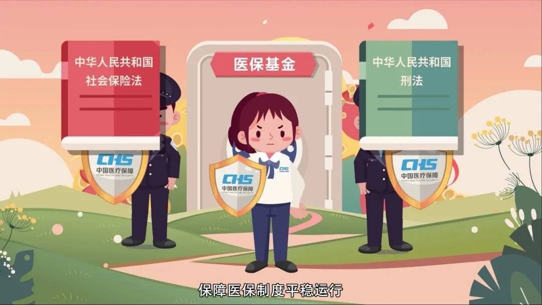 怒江最新24小时套医保卡回收商家方法分析(最方便真实的怒江24小时套医保卡回收商家会知道吗方法)