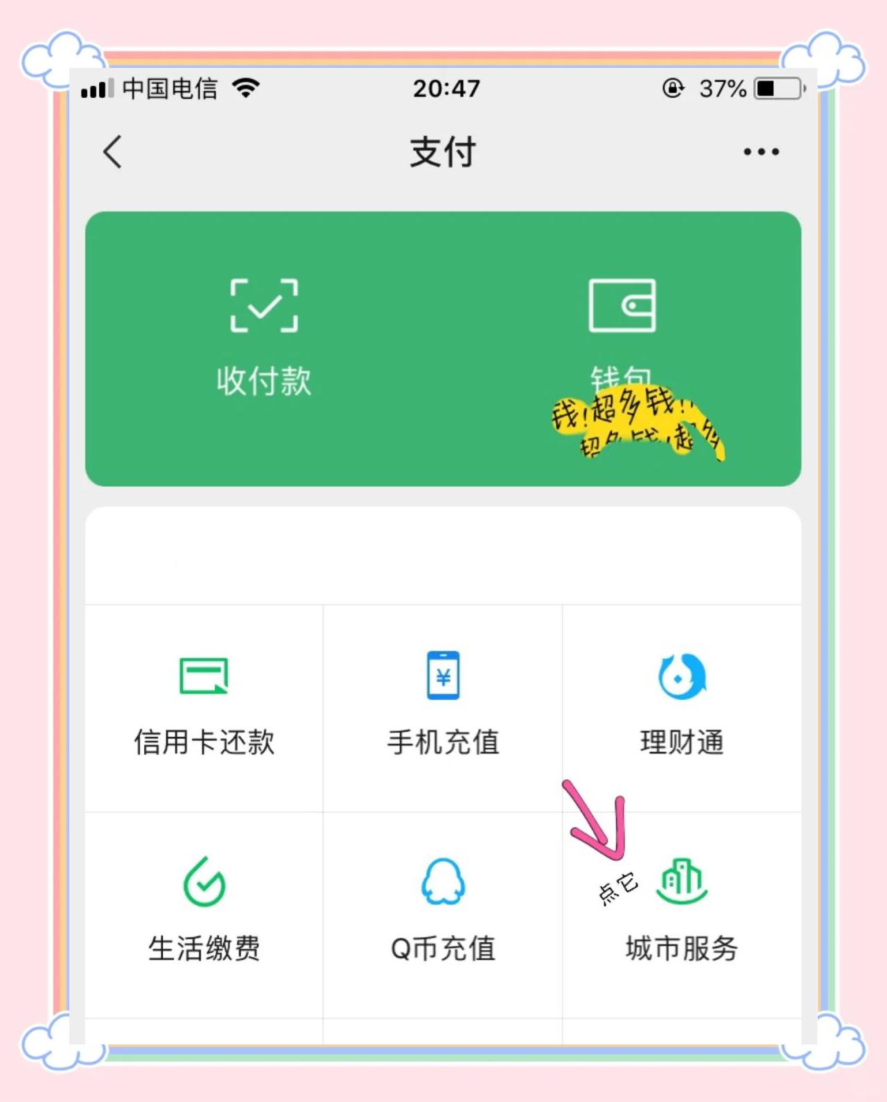 怒江最新医保卡怎么绑定微信领取失业金方法分析(最方便真实的怒江怎样拿医保卡领取失业金方法)