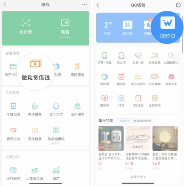 怒江最新急用钱套医保卡微信联系方式方法分析(最方便真实的怒江医保卡套现联系电话方法)