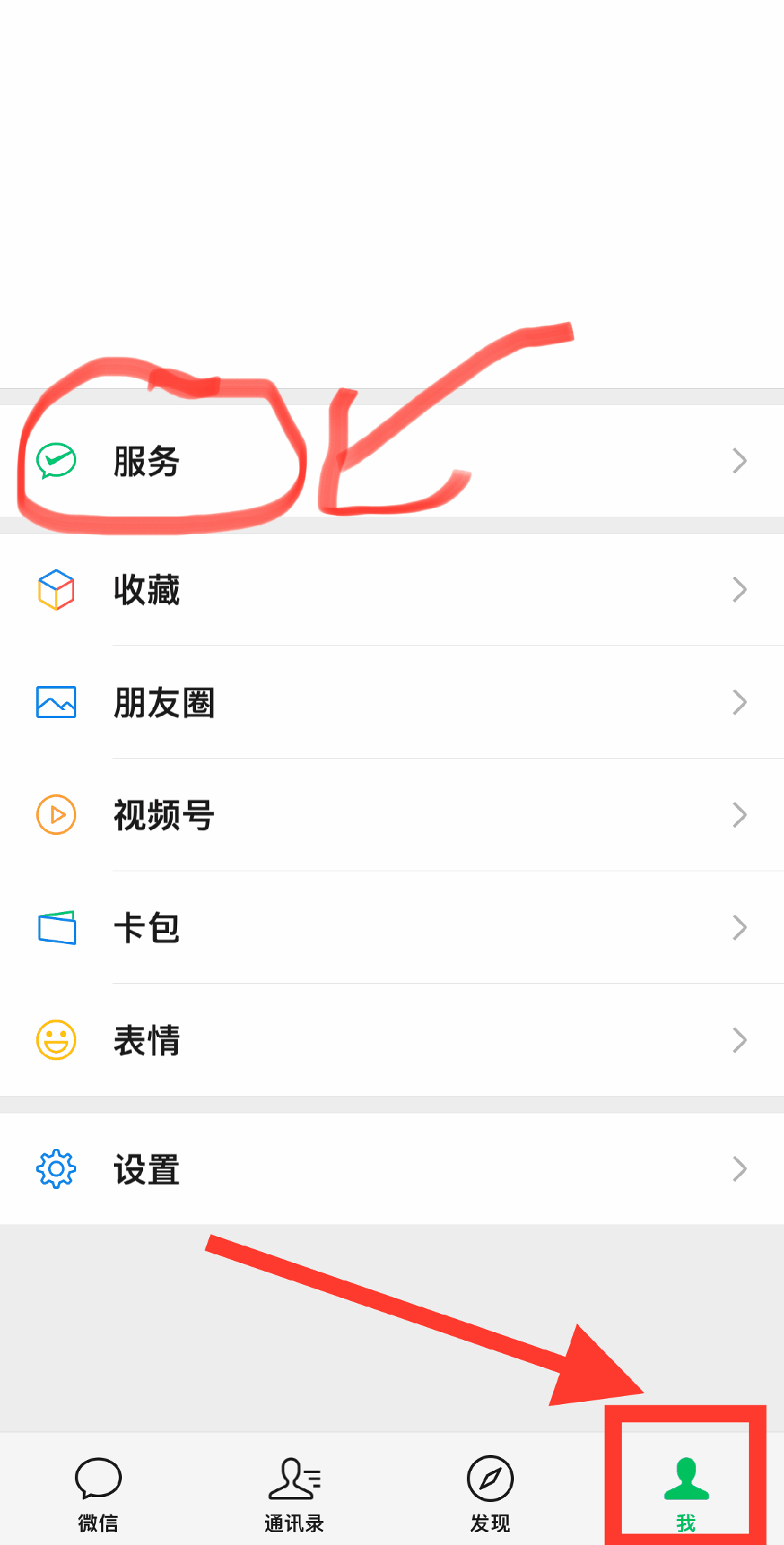 怒江最新怎么把医保卡绑定微信卡包方法分析(最方便真实的怒江如何把医保卡添加到微信卡包方法)