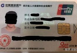 怒江最新社保卡套现最简单方法方法分析(最方便真实的怒江社保的个人余额能提取吗方法)