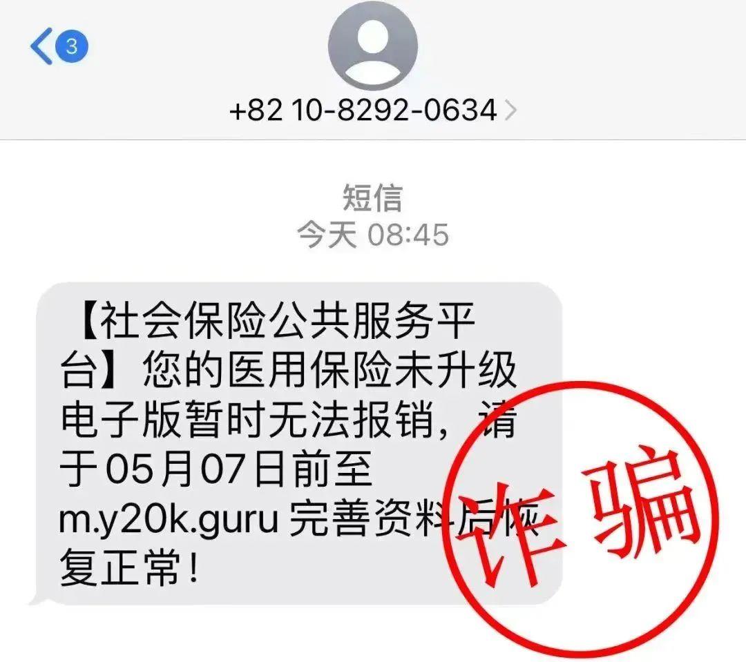 怒江最新医保卡绑定银行卡后怎么转账方法分析(最方便真实的怒江医保卡绑定银行卡后怎么转账到银行卡方法)