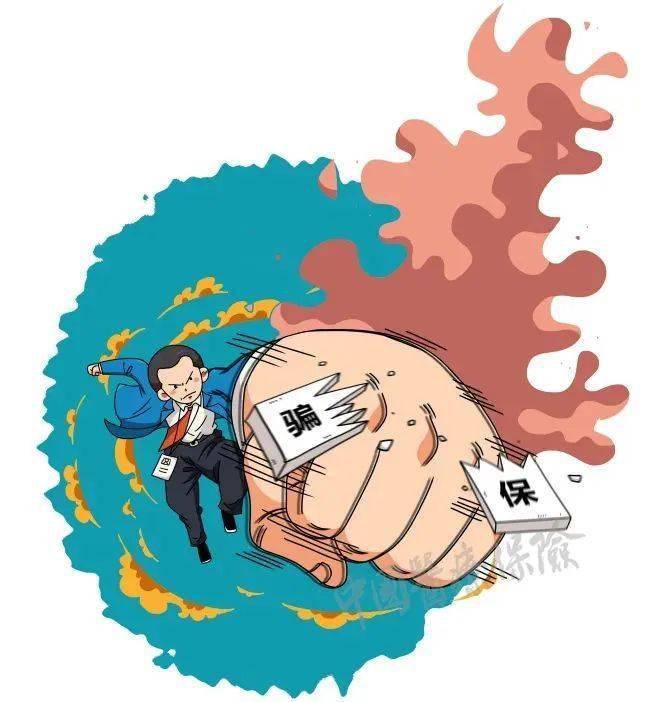 怒江最新医保套现是什么意思方法分析(最方便真实的怒江医保套现是什么意思嶶新qw413612兑现钱来方法)