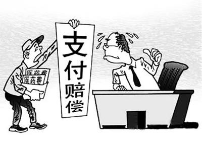 怒江最新我医保套现了6000元怎么办方法分析(最方便真实的怒江医保套现会怎么样方法)