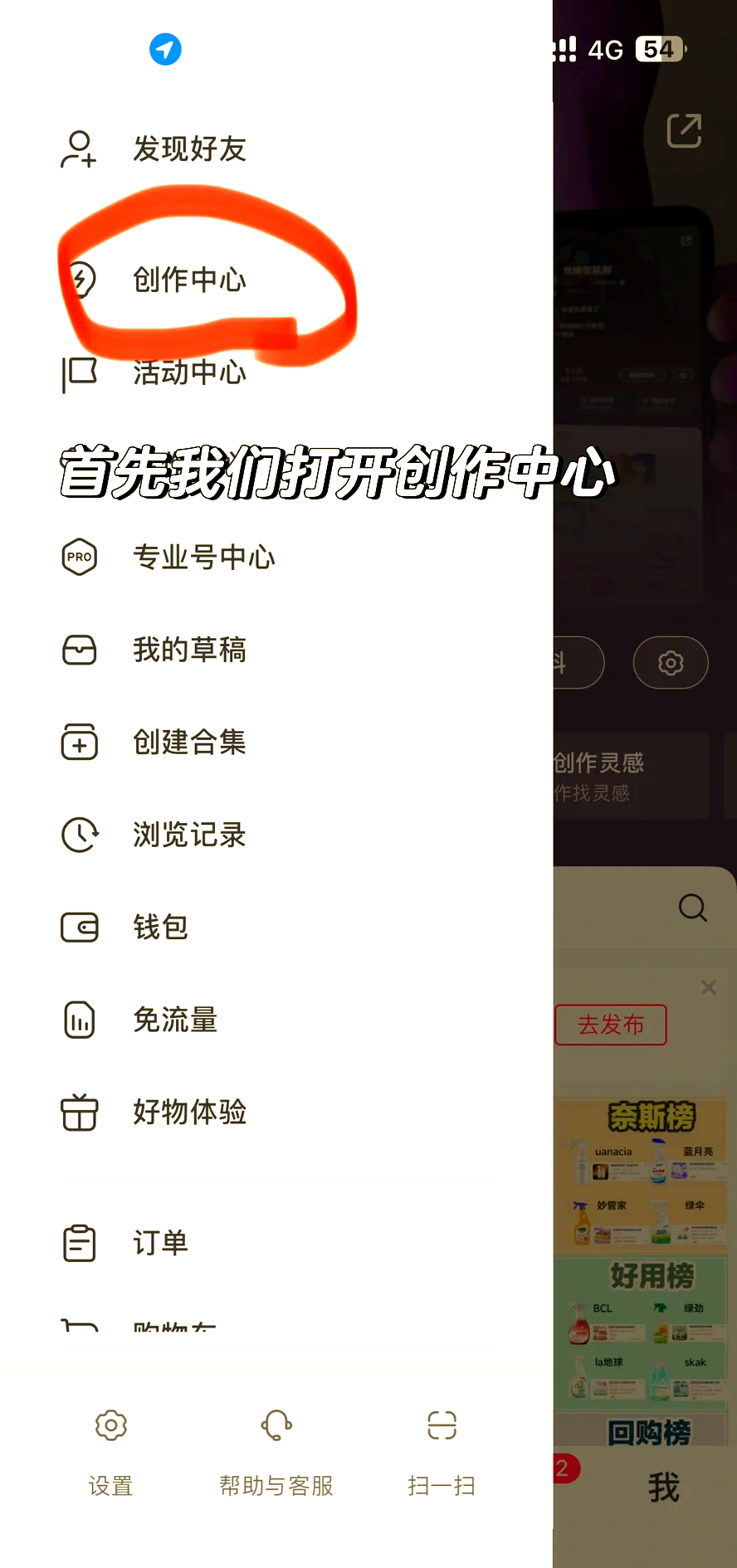 怒江最新头条怎么绑定银行卡提现方法分析(最方便真实的怒江头条怎么绑定银行卡提现到微信方法)