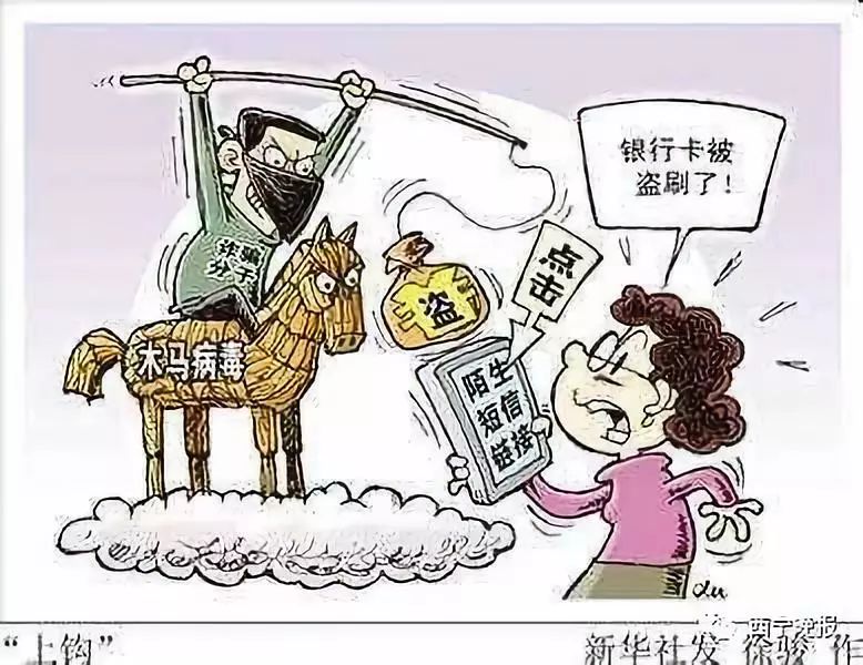 怒江最新西宁侦破系列医保卡盗刷案方法分析(最方便真实的怒江盗刷医保卡1000判多久方法)