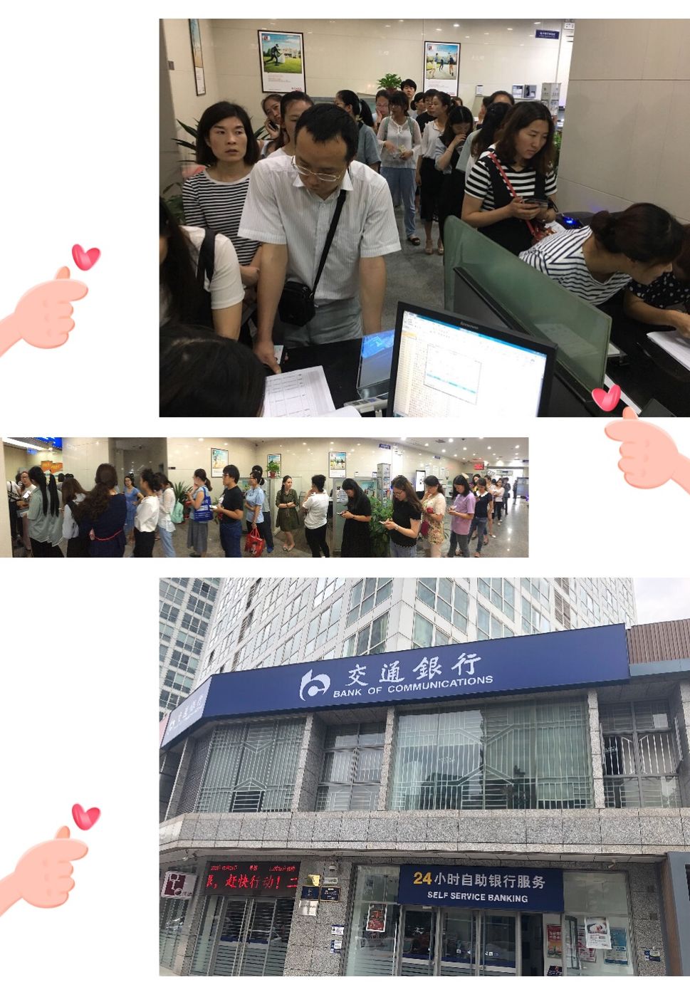怒江最新24小时套医保卡联系方式方法分析(最方便真实的怒江医保换现金秒到账微信方法)