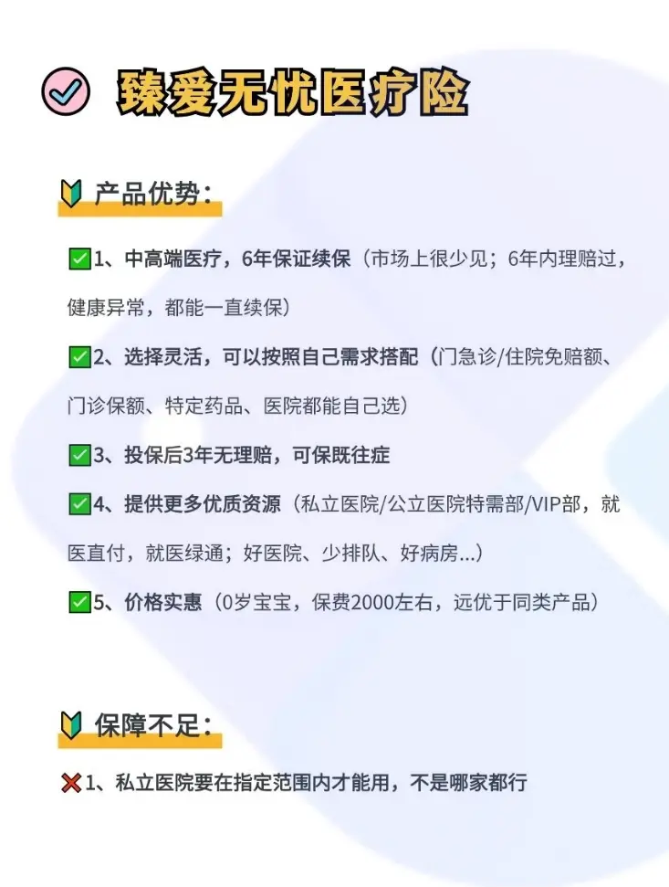 怒江最新小额医保300以内提取方法分析(最方便真实的怒江急用钱如何提取医保卡里的钱方法)