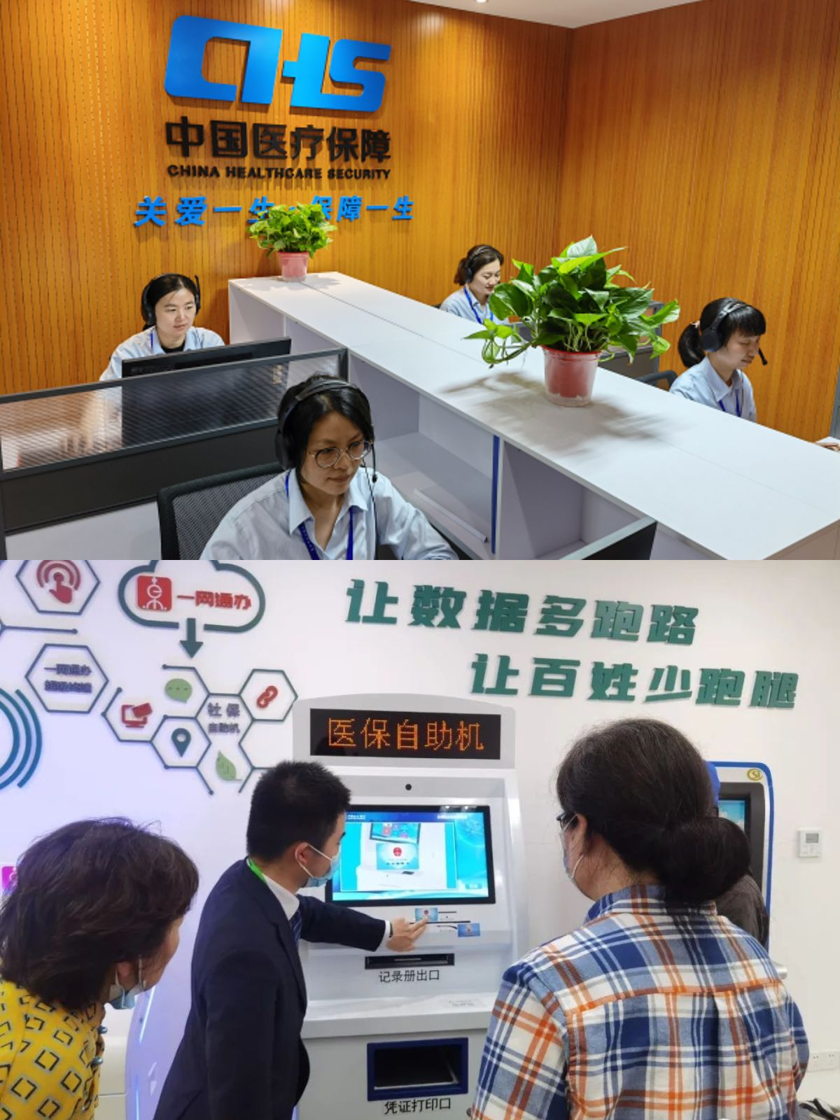 怒江最新医保卡取钱步骤图片方法分析(最方便真实的怒江医保卡取现金去哪里取方法)