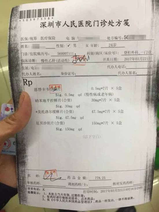 怒江最新医保小额度套现联系方式方法分析(最方便真实的怒江医保小额度套现联系方式池州方法)