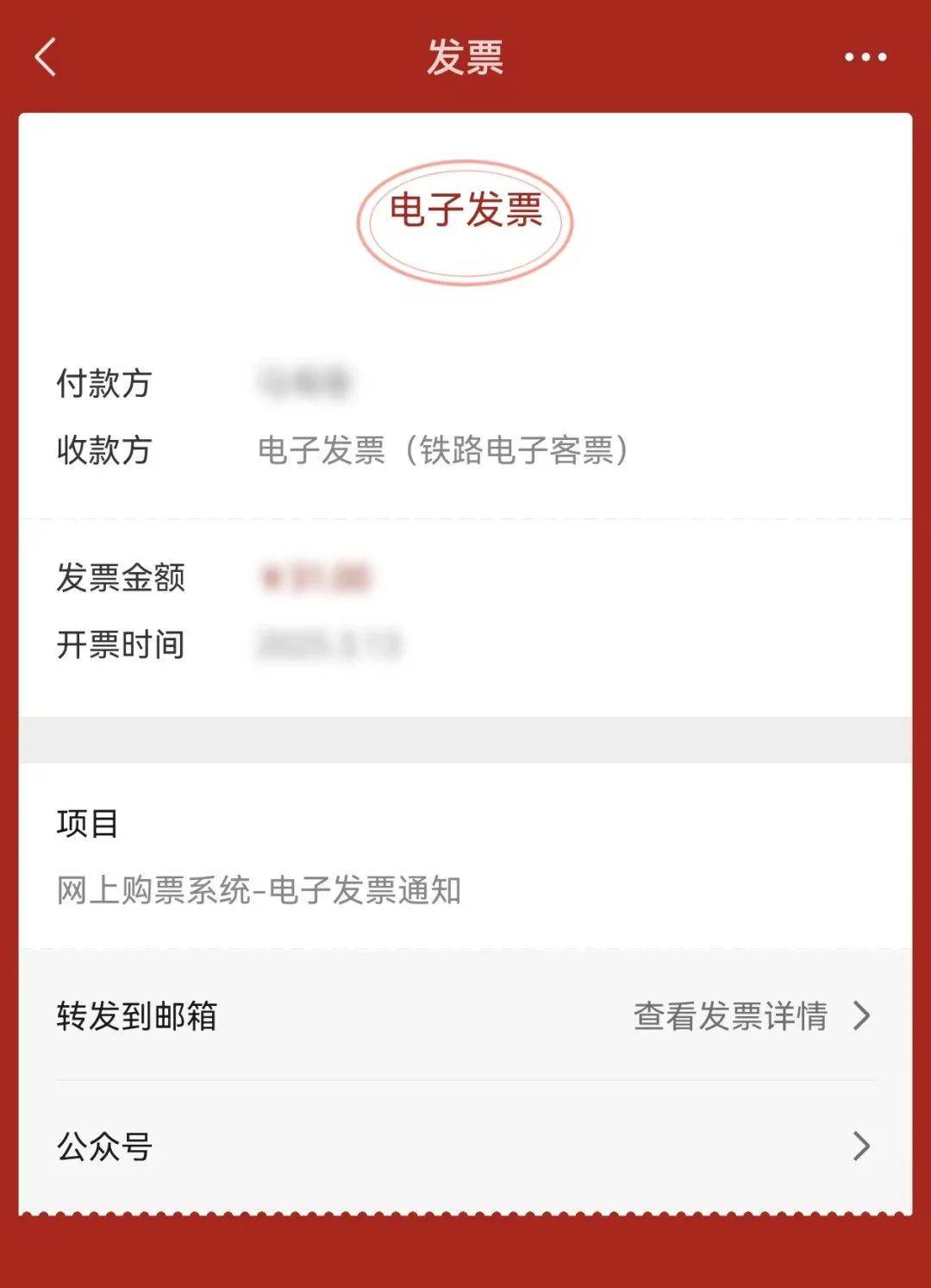 怒江最新医保卡怎么添加微信卡包方法分析(最方便真实的怒江医保卡怎么添加微信卡包里方法)