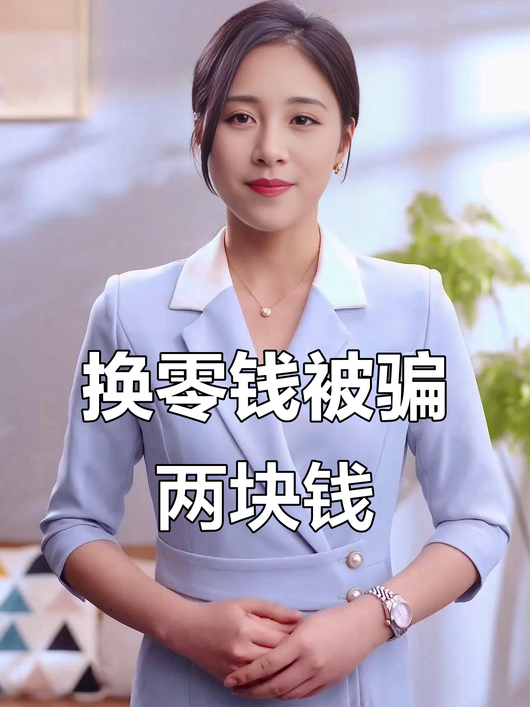 怒江最新微信换现金套路方法分析(最方便真实的怒江微信钱包换现金方法)