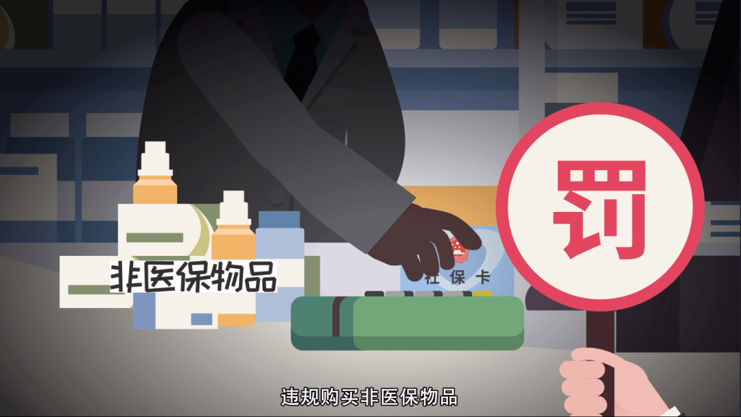 怒江最新医保套现怎么套啊微信方法分析(最方便真实的怒江医保套现怎么套啊微信转账方法)