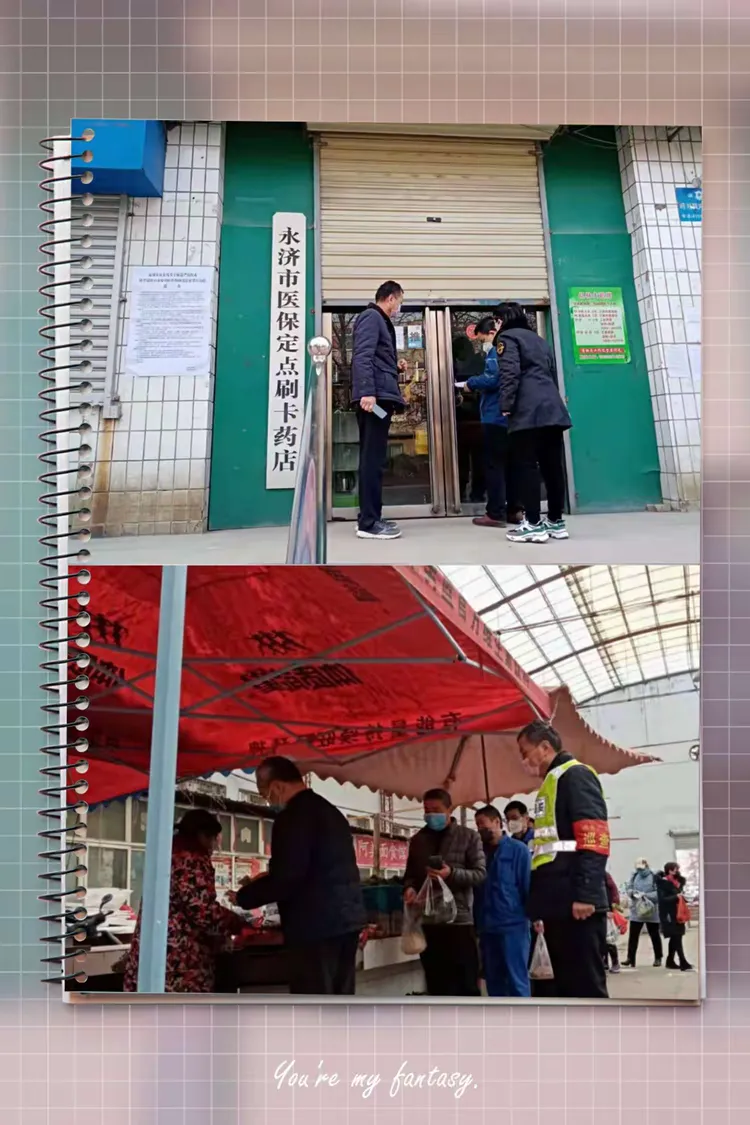 怒江最新医保取现黄牛方法分析(最方便真实的怒江医保取现黄牛可以取吗方法)