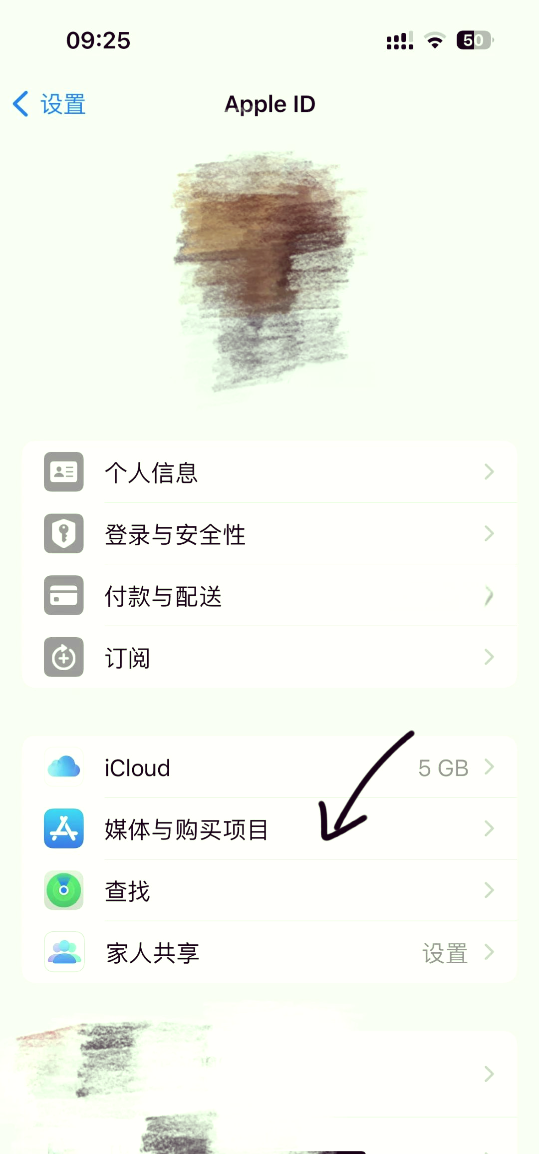 怒江最新怎么在手机上取消自动续费会员方法分析(最方便真实的怒江手机上如何取消自动续费会员方法)