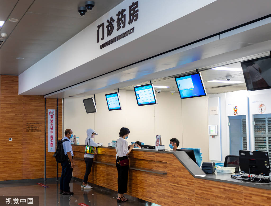 怒江最新24小时医保取现回收方法分析(最方便真实的怒江24小时医保取现回收商家方法)