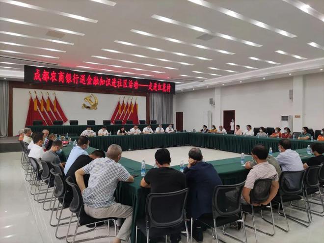 怒江最新成都医保套现联系方式小额方法分析(最方便真实的怒江成都医保套现几个点方法)