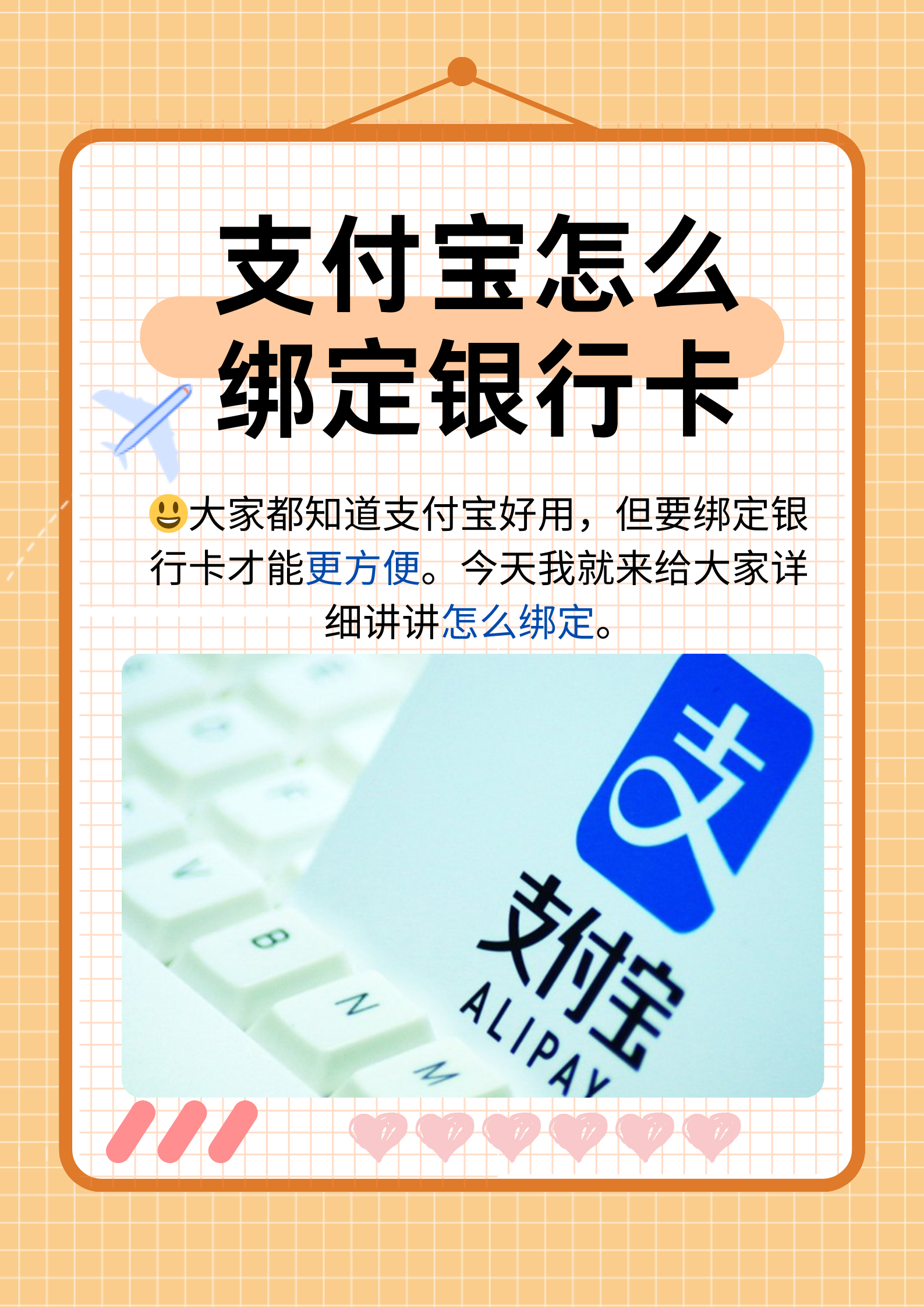 怒江最新医保卡提现方法支付宝方法分析(最方便真实的怒江医保卡里的钱支付宝怎么转给家人步骤方法)