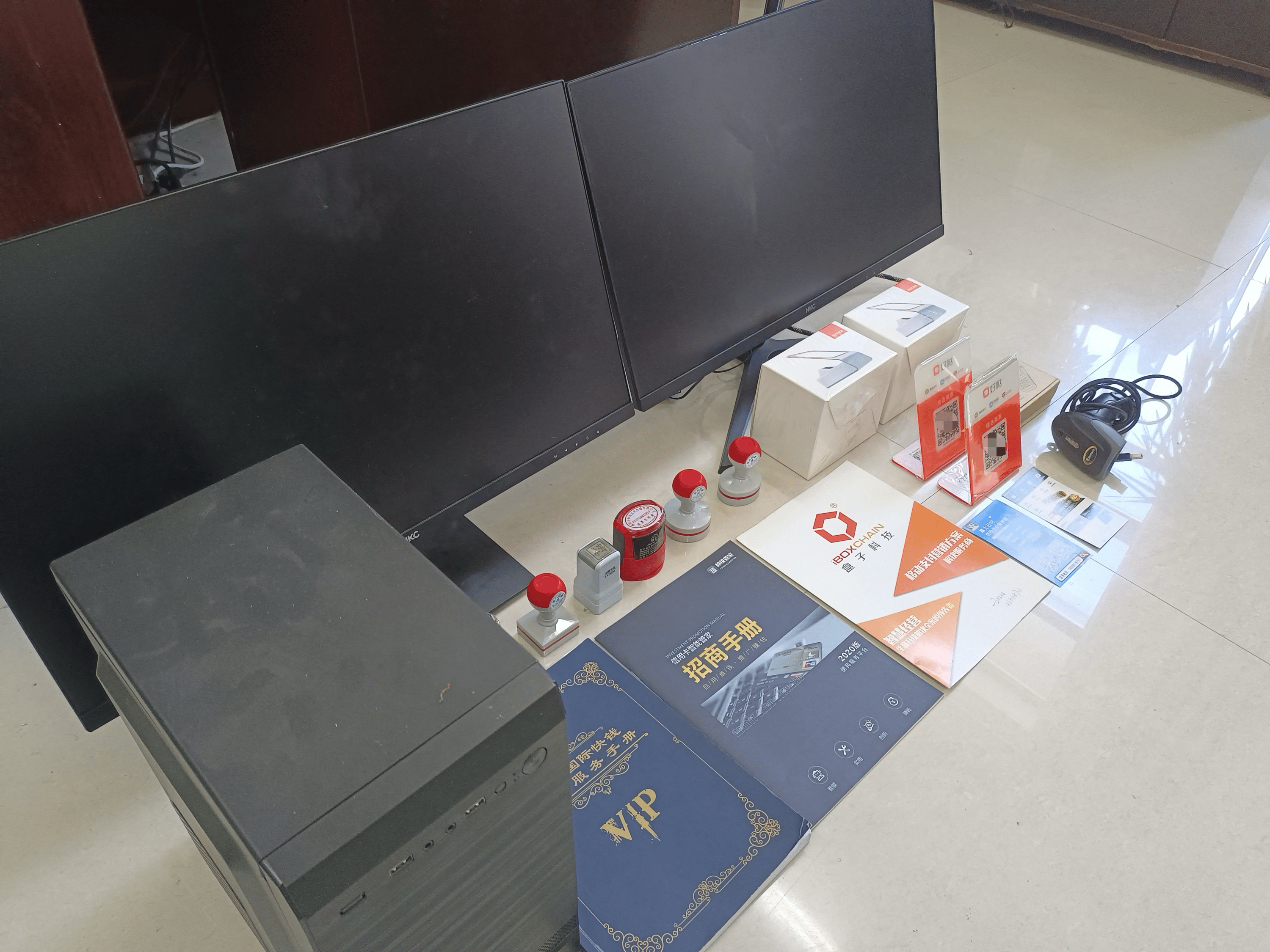 怒江最新医保套现的app方法分析(最方便真实的怒江医保套现的中介需要付刑事责任吗方法)